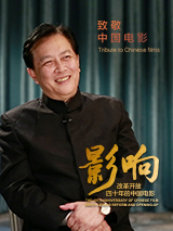 一本色道久久88综合亚洲精品高清